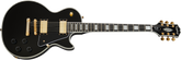 Epiphone Les Paul Custom Ebony